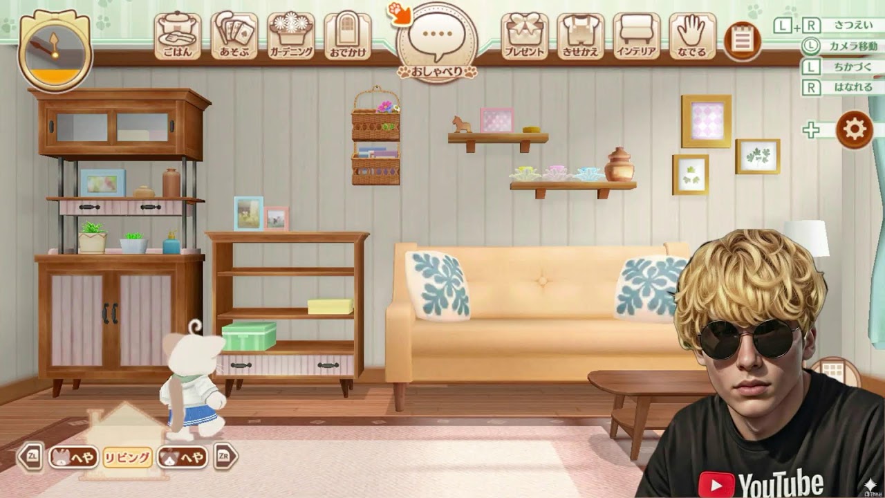[#11]ネコトモ/ユウエル