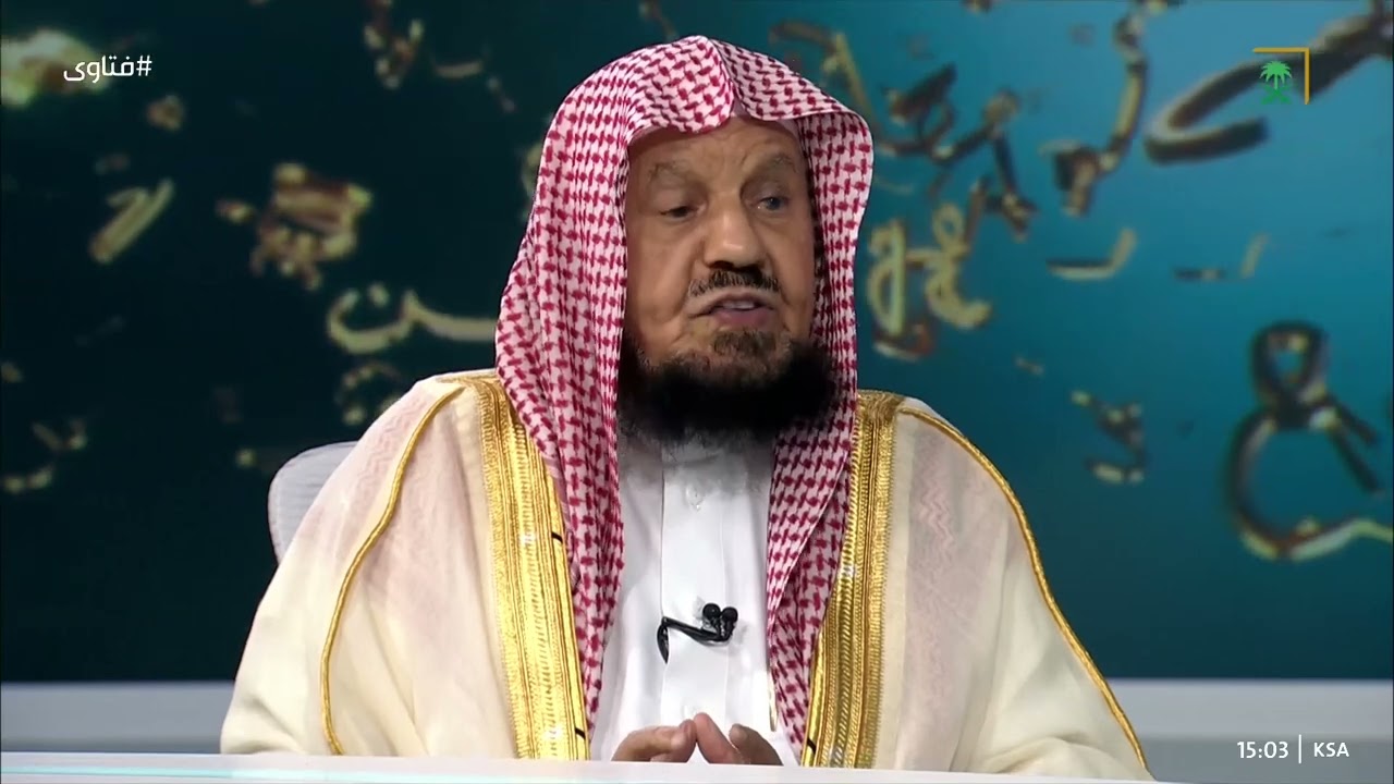 ما حكم القسم على الله تعالى في الدعاء