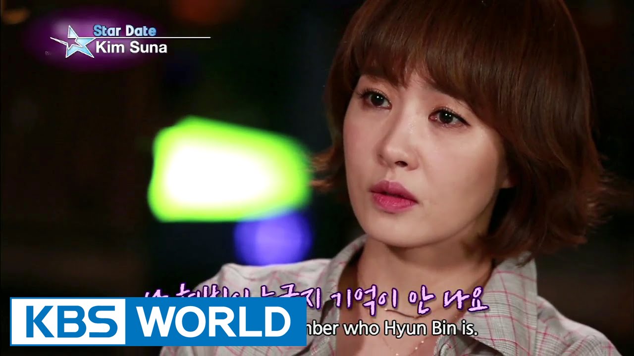 Guerilla Date with Kim Suna (Entertainment Weekly / 2015.05.29)