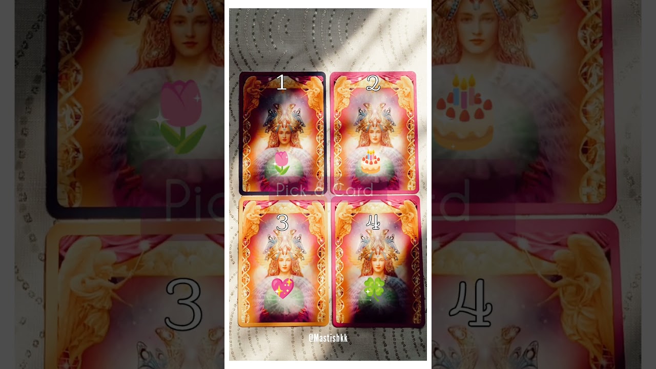 ✨ YES Or NO Tarot ✨