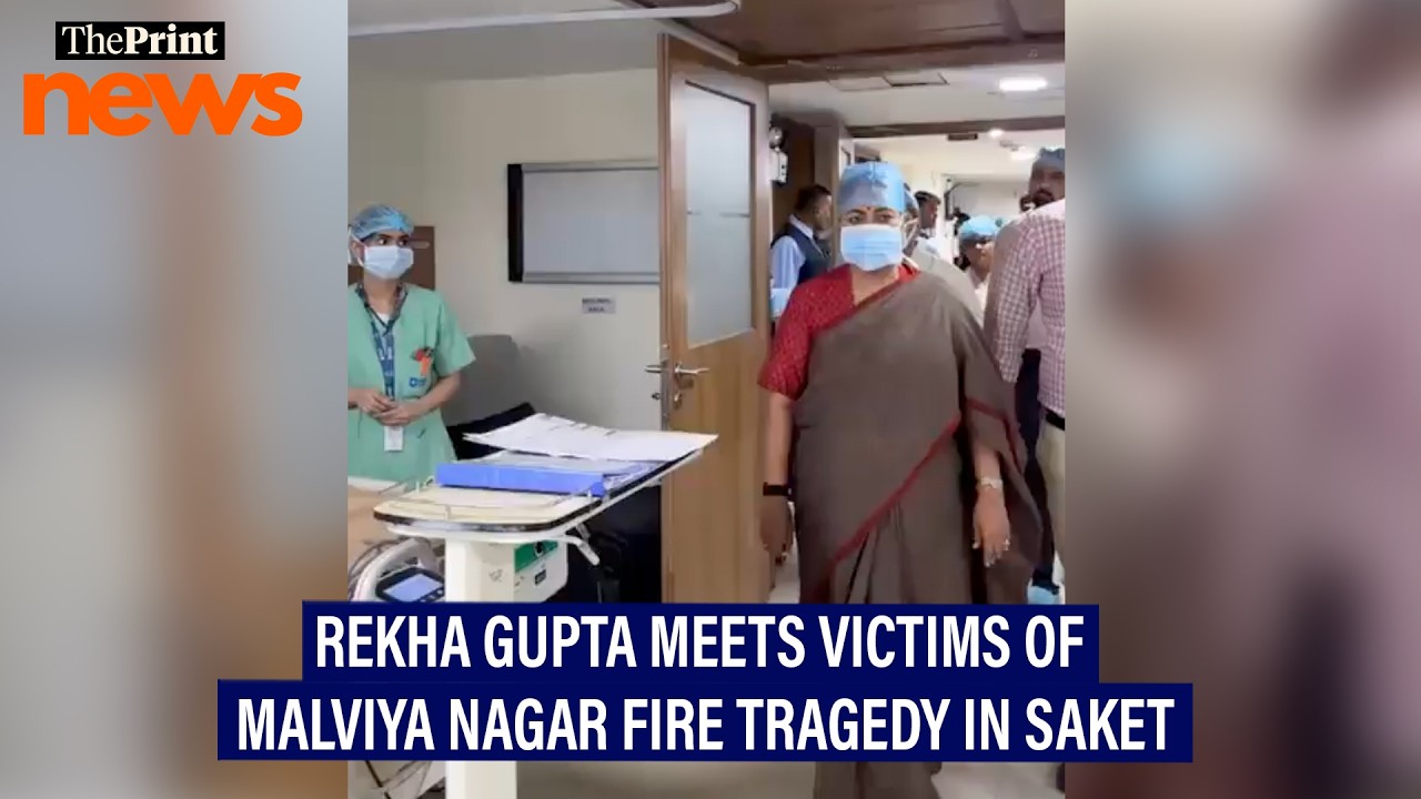 Delhi CM Rekha Gupta meets injured victims at Max Hospital in Saket | Malviya Nagar fire tragedy