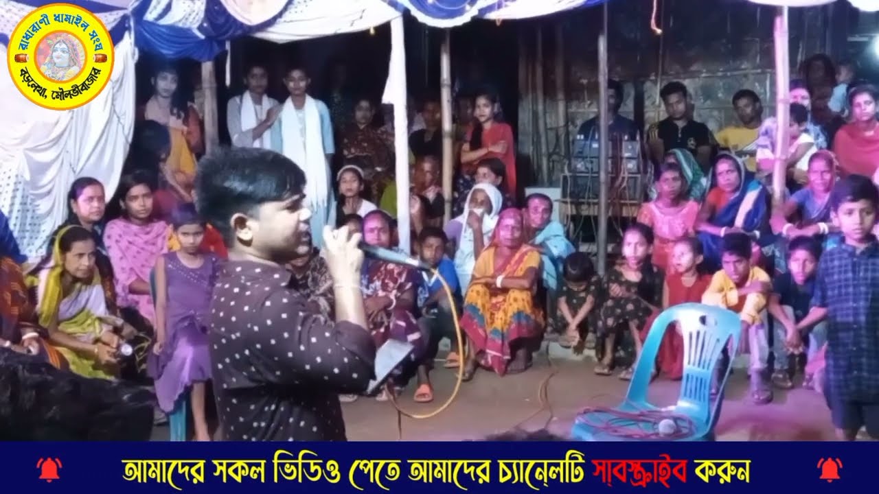 কলিজাতে দাগ লেগেছে || পুরো গান শুনে দেখুন ভালো লাগবে
