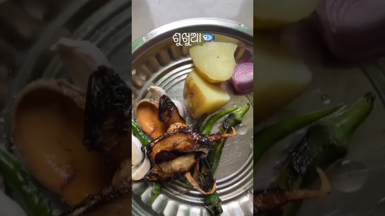 sukhua..#sukha machhli#recipes #subscribetomychannel