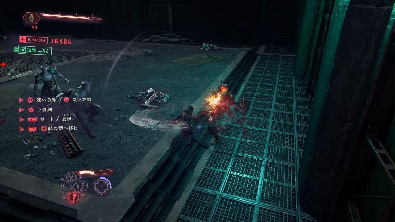 NINJA GAIDEN 4_20251123232742