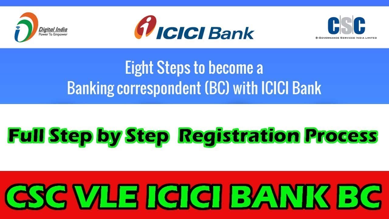 CSC Icici Bank Bank Mitra Bc Registration Process 2020 By CSC