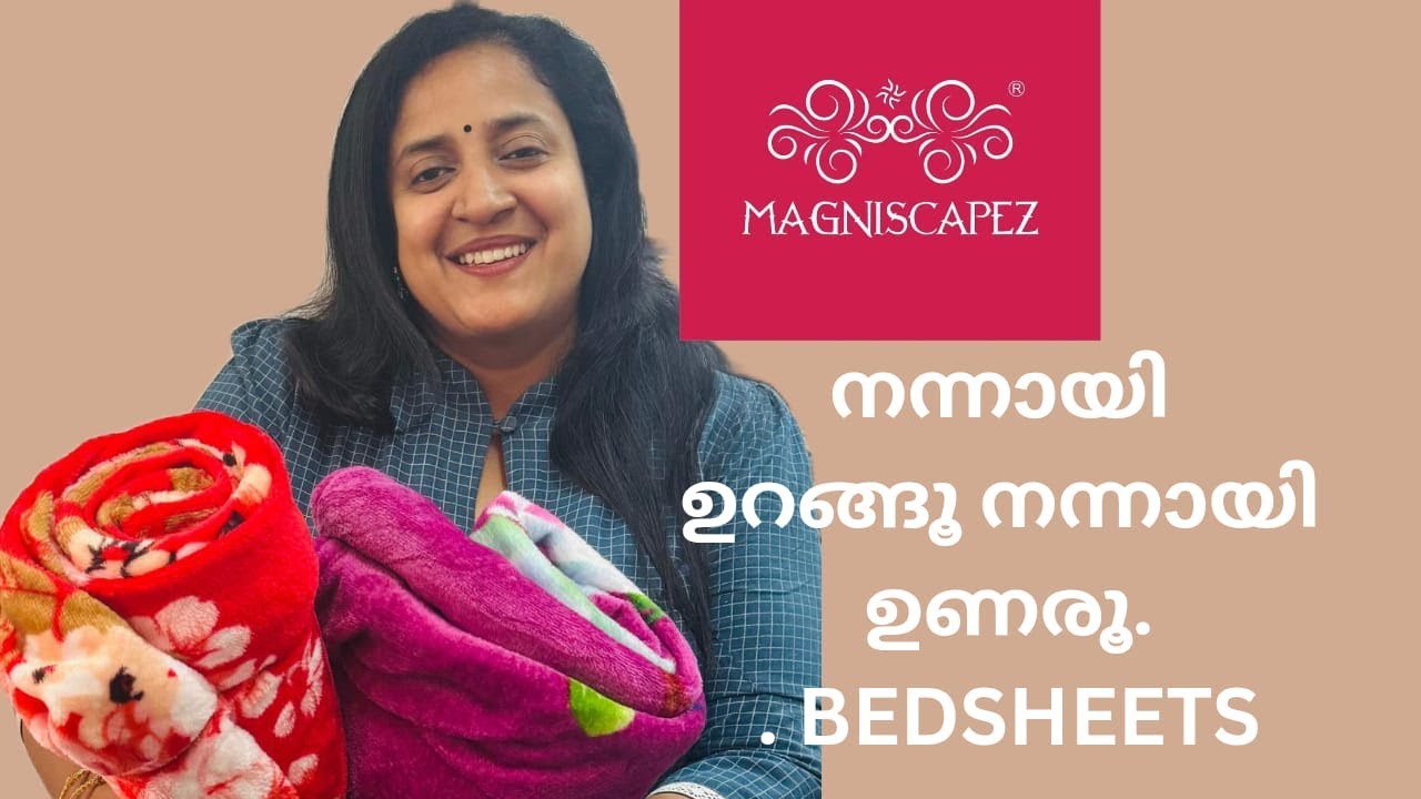 നന്നായി ഉറങ്ങൂ നന്നായി ഉണരൂ.. BEDSHEETS II By Magniscapez