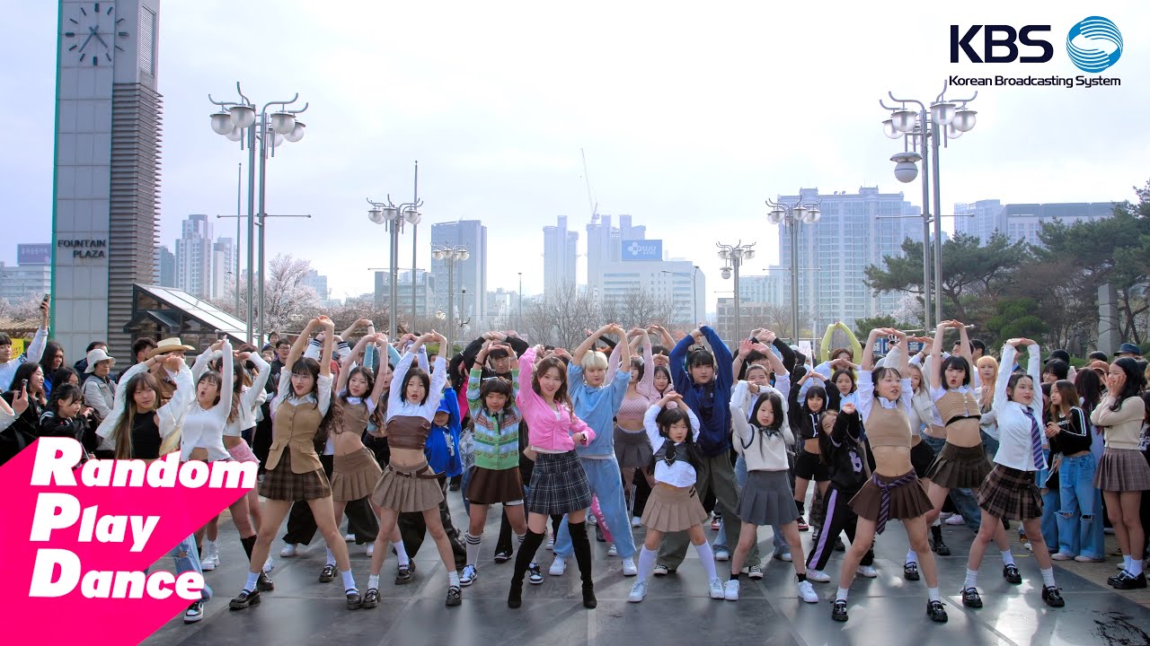 KBS KPOP RANDOM PLAY DANCE 랜덤플레이댄스 ft. 이윤정 아나운서 KOREA 2024