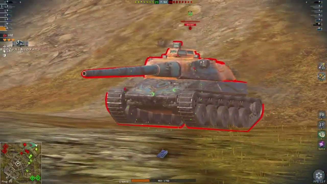 WoTB 転生 Cobra,Obj.752,K-91