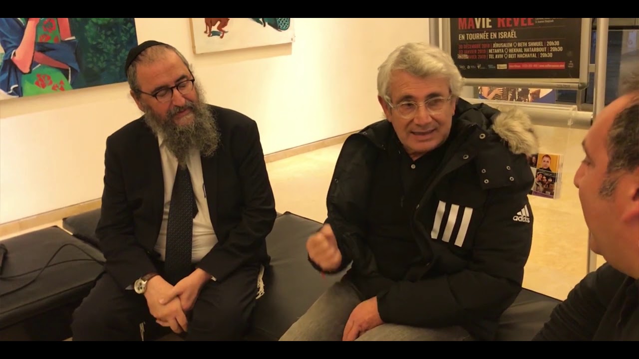 M. BOUJENAH et RAV BENCHETRIT - Discussion entre amis - La premiere