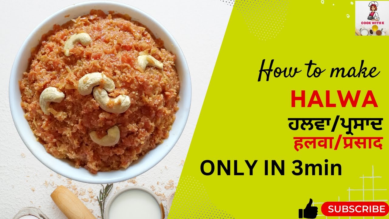 Delicious Halwa Recipe: A Step-by-Step Cooking Guide