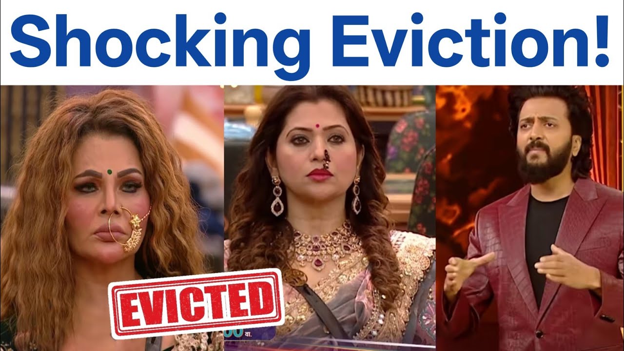 Shocking Eviction! अखेर हा सदस्य गेला घराबाहेर Big Boss Marathi 6 Elimination News 
