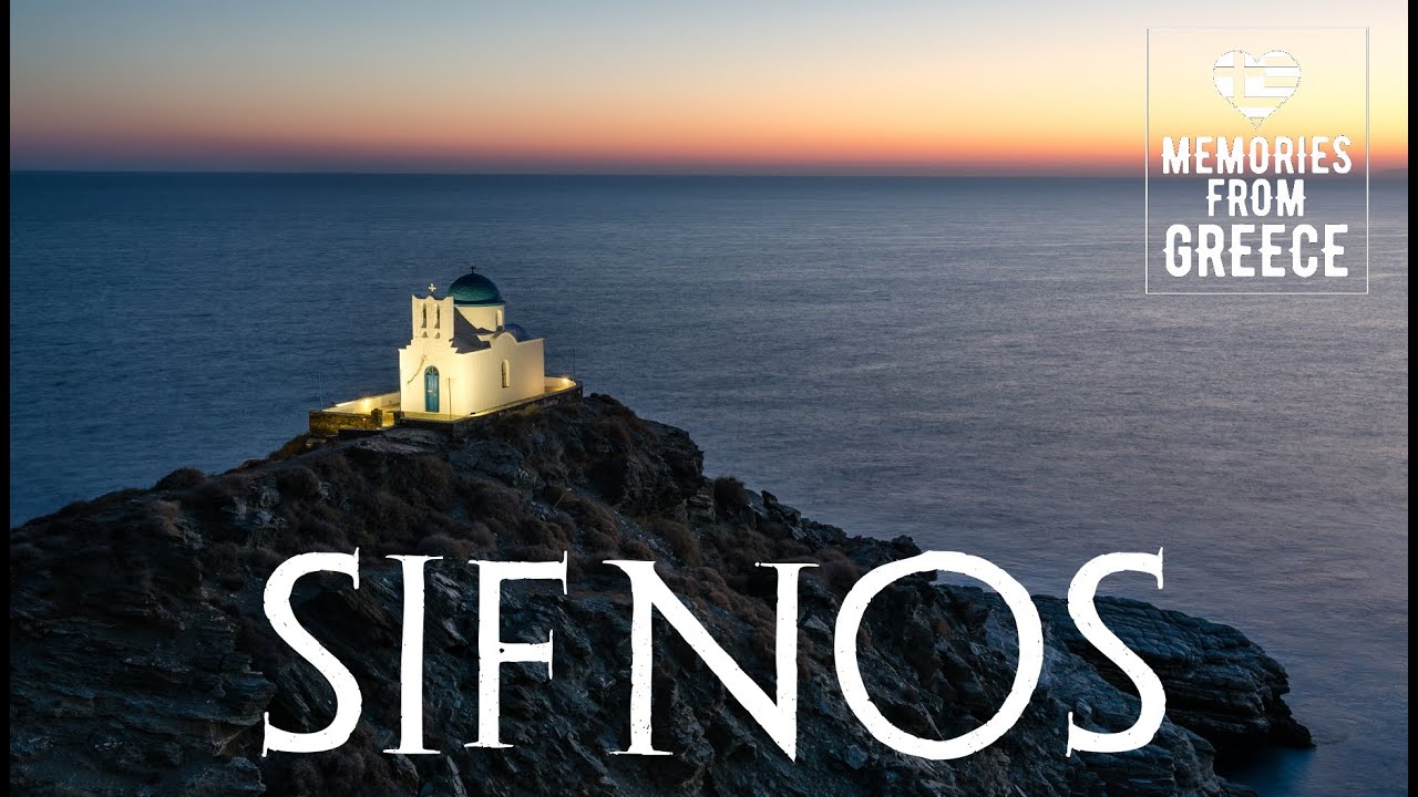 SIFNOS GREECE 🇬🇷