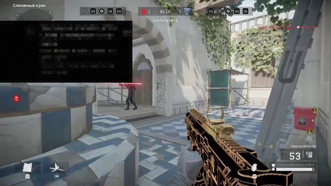 Warface PS4 PS5 мышка клава макросы