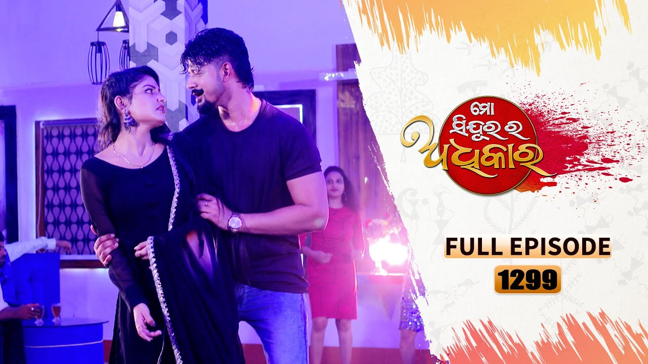 Mo Sindurara Adhikara | Full Ep 1299 | 20th Aug 2024 | Odia Serial | Tarang TV