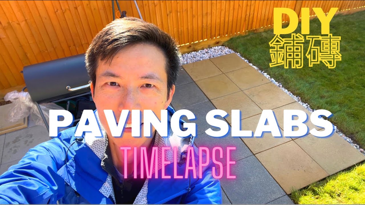 DIY Garden: Paving Patio Slabs Time Lapse ｜花園舖地磚全過程縮時攝影