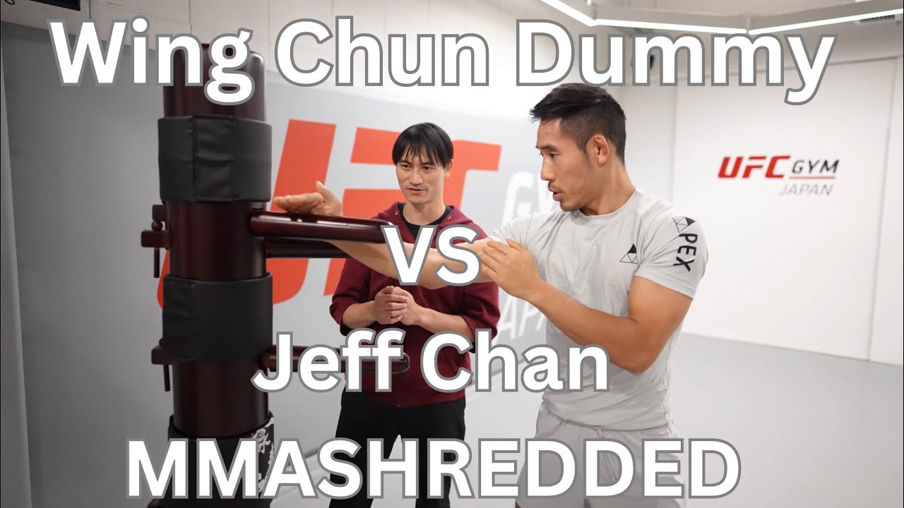 Wing Chun Wooden Dummy Training Session with @Jeff Chan MMAShredded #wingchun #jkd #mma #shorts