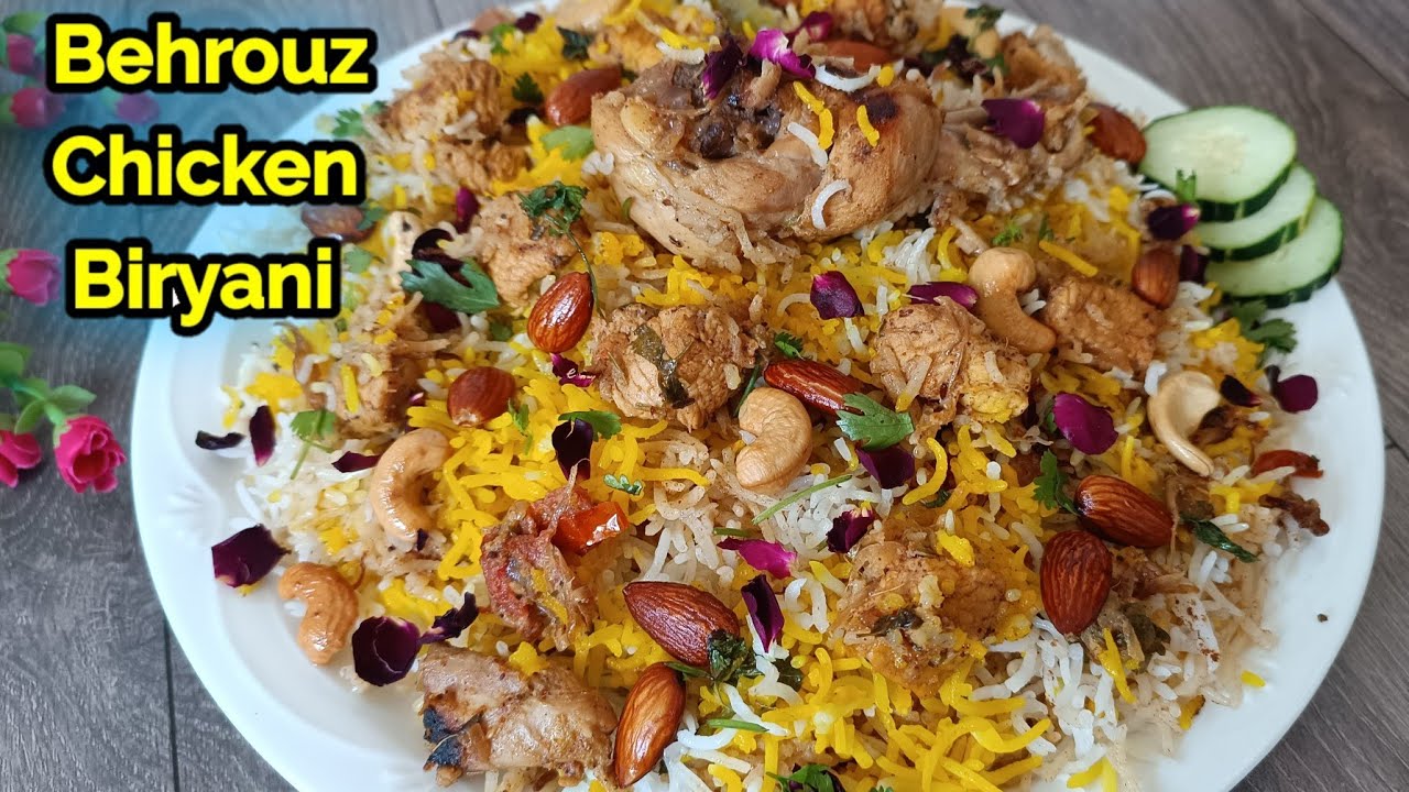 Behrouz The Royal Chicken Biryani | Behrouz Chicken Biryani Recipe | Behrouz Biryani Ki Recipe