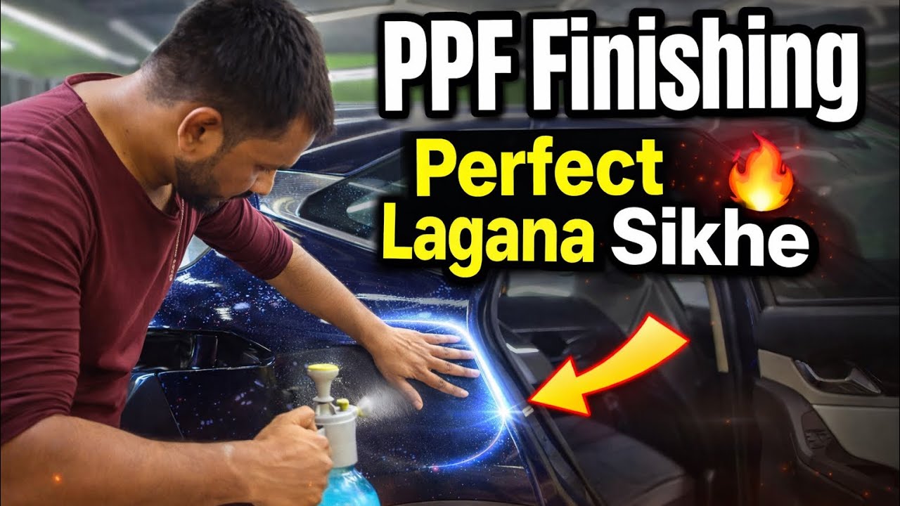 Quarter panael ppf finishing 🔥se lagana sikhe ❤️‍🔥