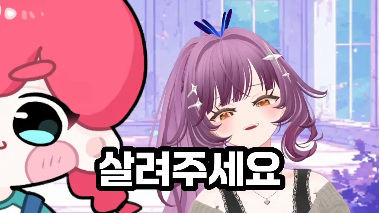 편집자의 하극상