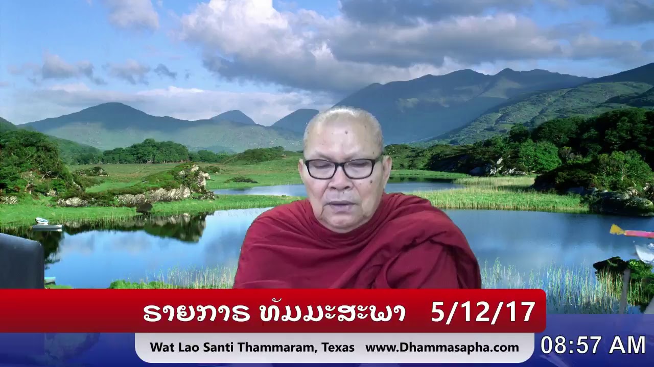 Buddha Dhamma Live Stream
