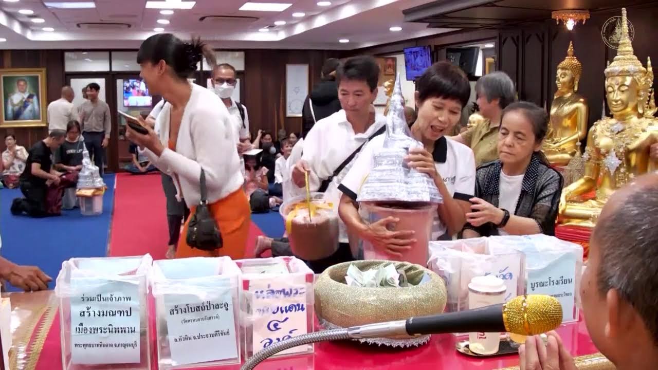 วัดจันทาราม(ท่าซุง) มูลนิธิหลวงพ่อปาน - พระมหาวีระ ถาวโร