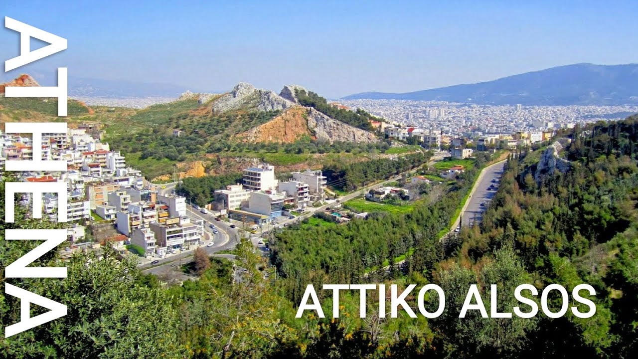 Attica Grove (Αττικό Άλσος) – Athens | Greece