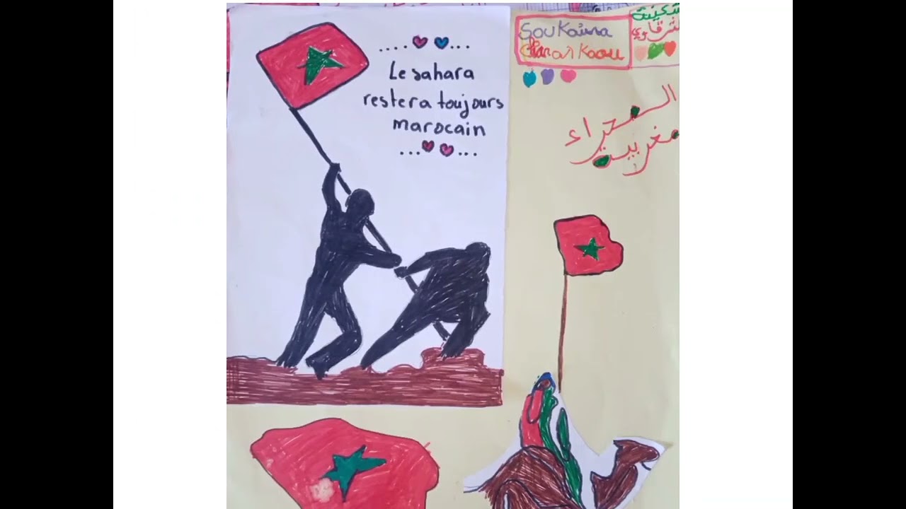 ورشة الرسم ✍️ بمناسبة المسيرة الخضراء