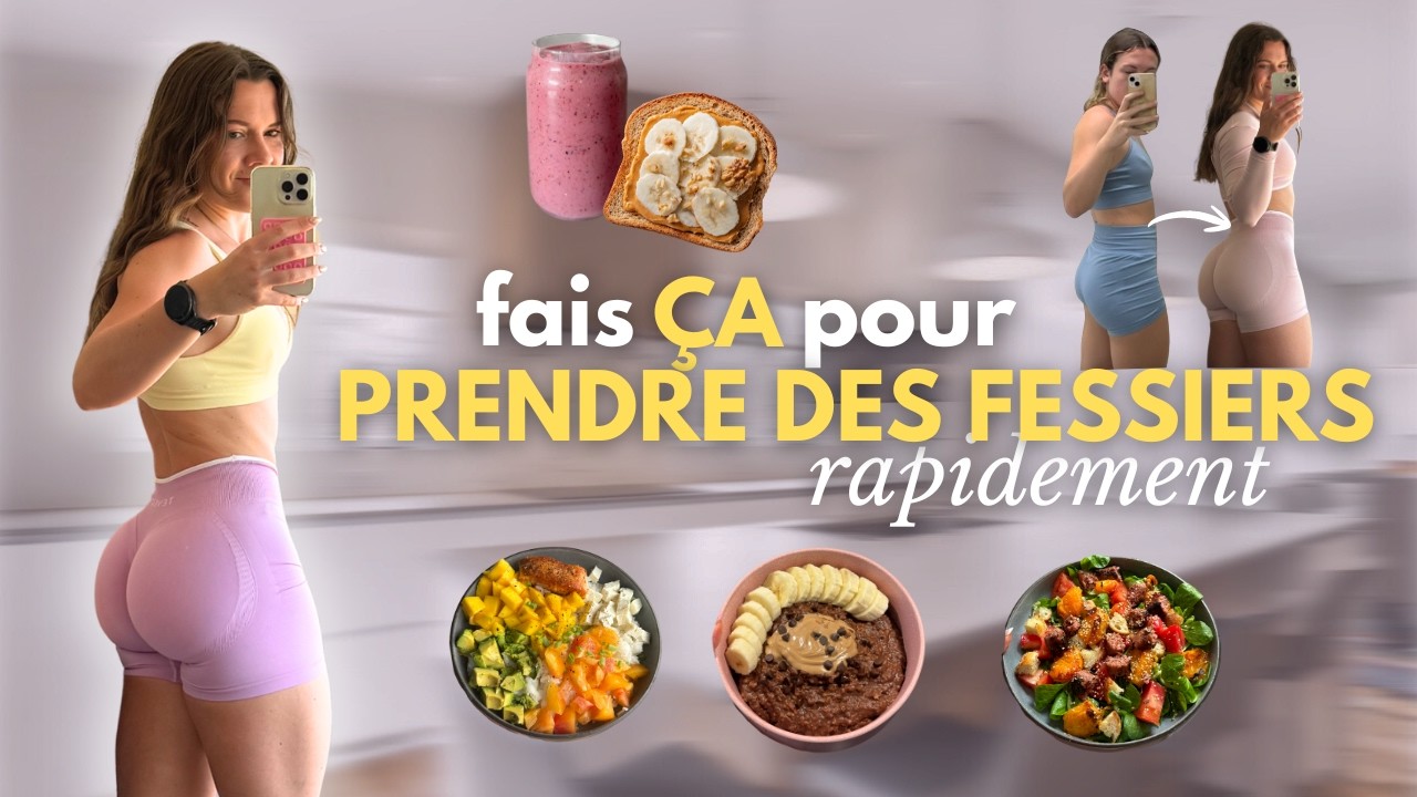 COMMENT PRENDRE DES FESSIERS EN 3 MOIS (l'erreur à ne pas faire)