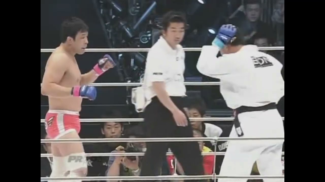 Kazushi Sakuraba vs Yoon Dong Sik