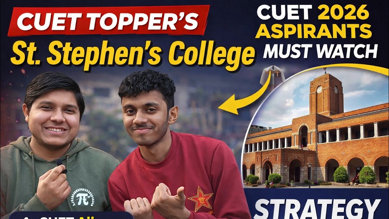 🔥 St.Stephen's college |Interview with topper |Cuet Topper's interview |#cuet2026#cuettopper#cuet#du