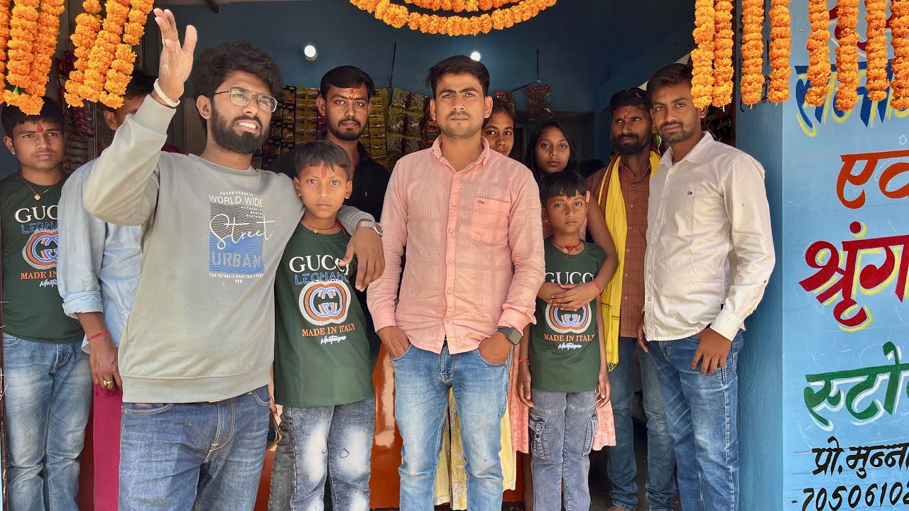 आरव ने खोला दुकान opening ceremony 🥳🥳