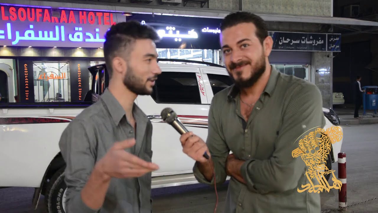 لقاءات مع اهل البلد,بمناسبة ميلاد خير البشر محمد(ص)..