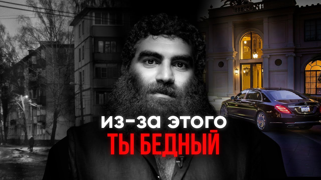 ТЫ ОБЩАТЬСЯ НЕ УМЕЕШЬ. Как всегда всех понимать. Арсен Маркарян