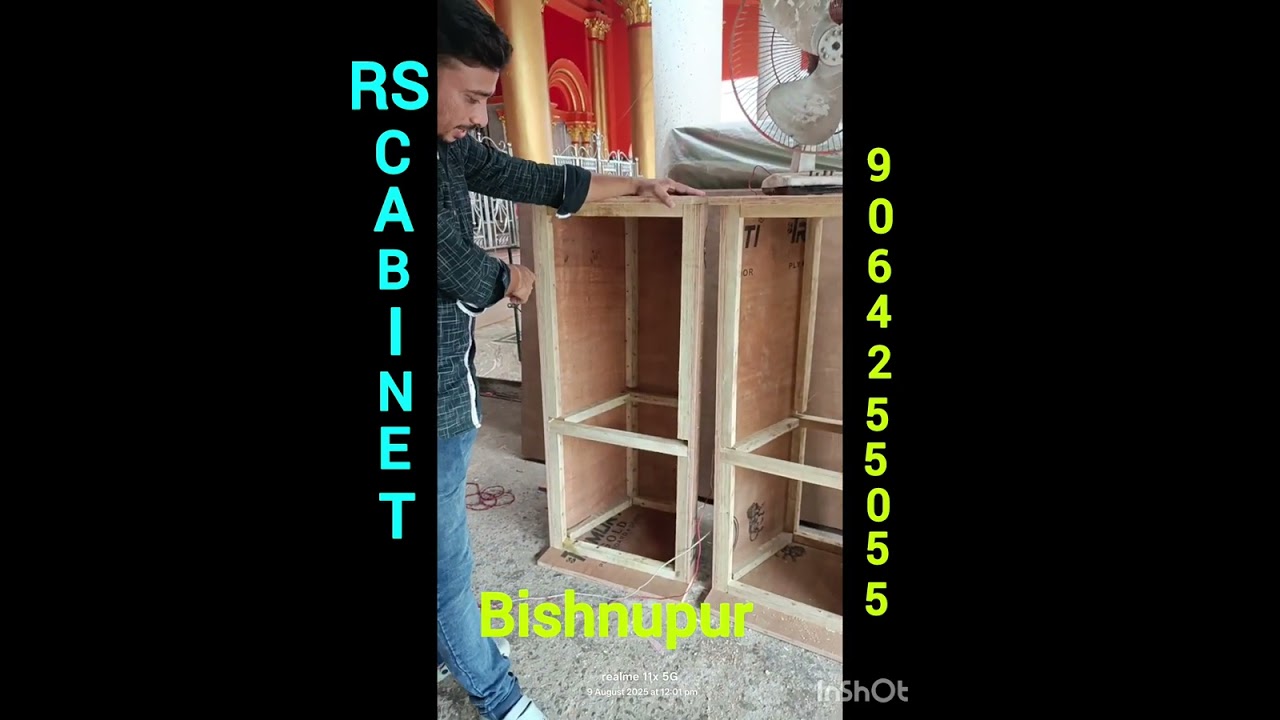 বেস্ট কোয়ালিটি ক্যাবিনেটের কাজ চলছে মনসা পূজার জন্য যোগাযোগ করুন আমাদের সাথে