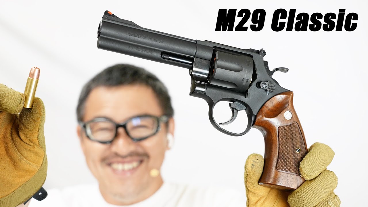 S&W M29 Classic 44Magnum ブラックHW 木製グリップ マルシン リアルカート ガスリボルバー レビュー