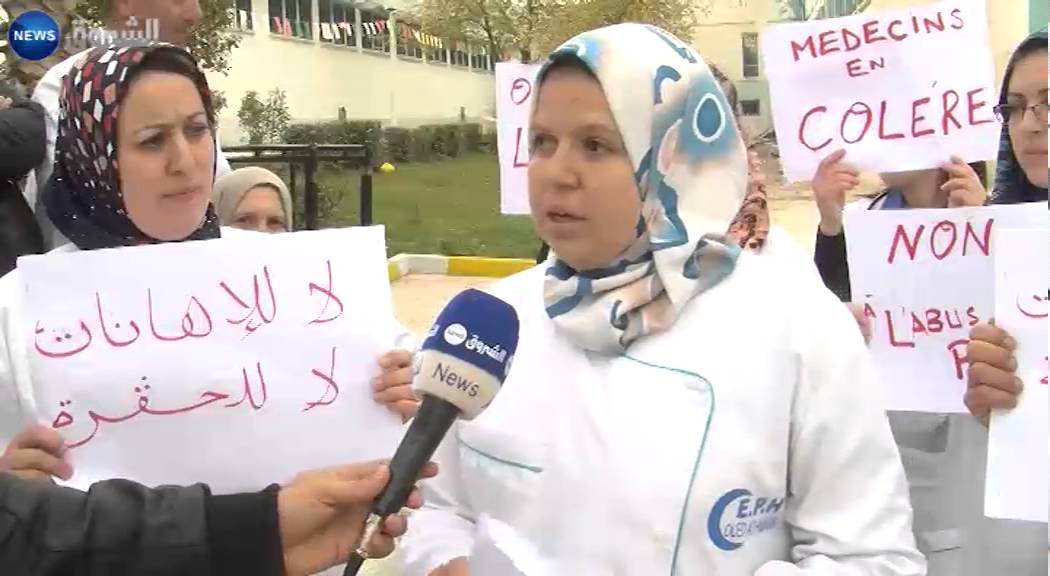 ميلة: انشغالات أطباء مستشفى الإخوة بوخشم بواد العثمانية