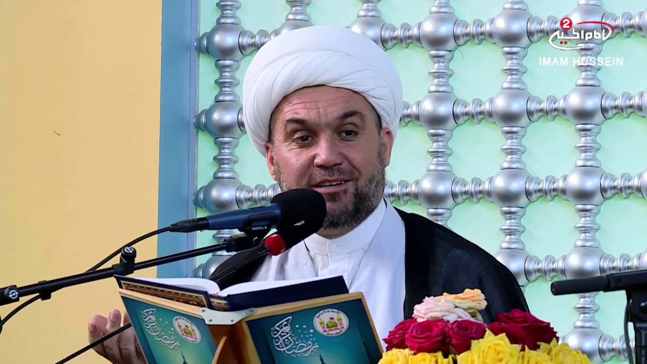 الختمة القرانية الرمضانية من كربلاء المقدسة الروضة الحسينية المقدسة -الجزء الثاني عشر،1440 ق