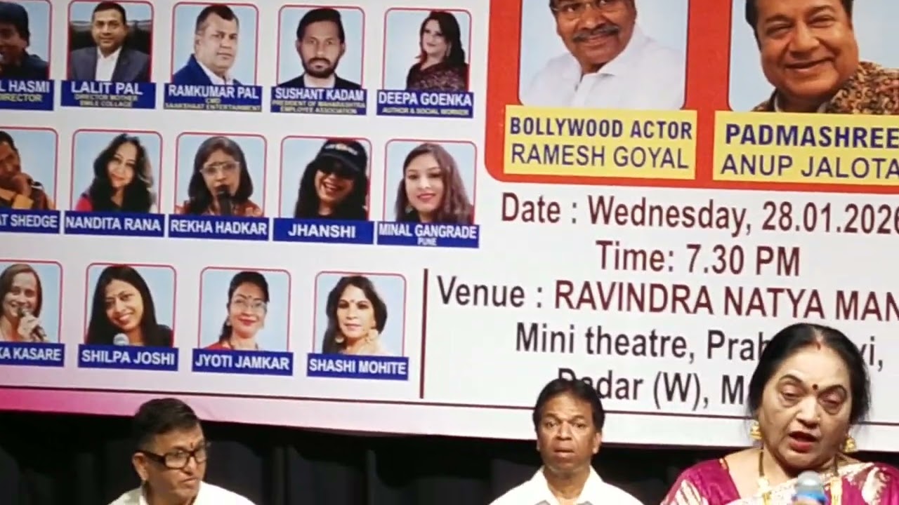 Tu Mujhe Jaan Se Bhi pyara Hai Song by Meena Ji 