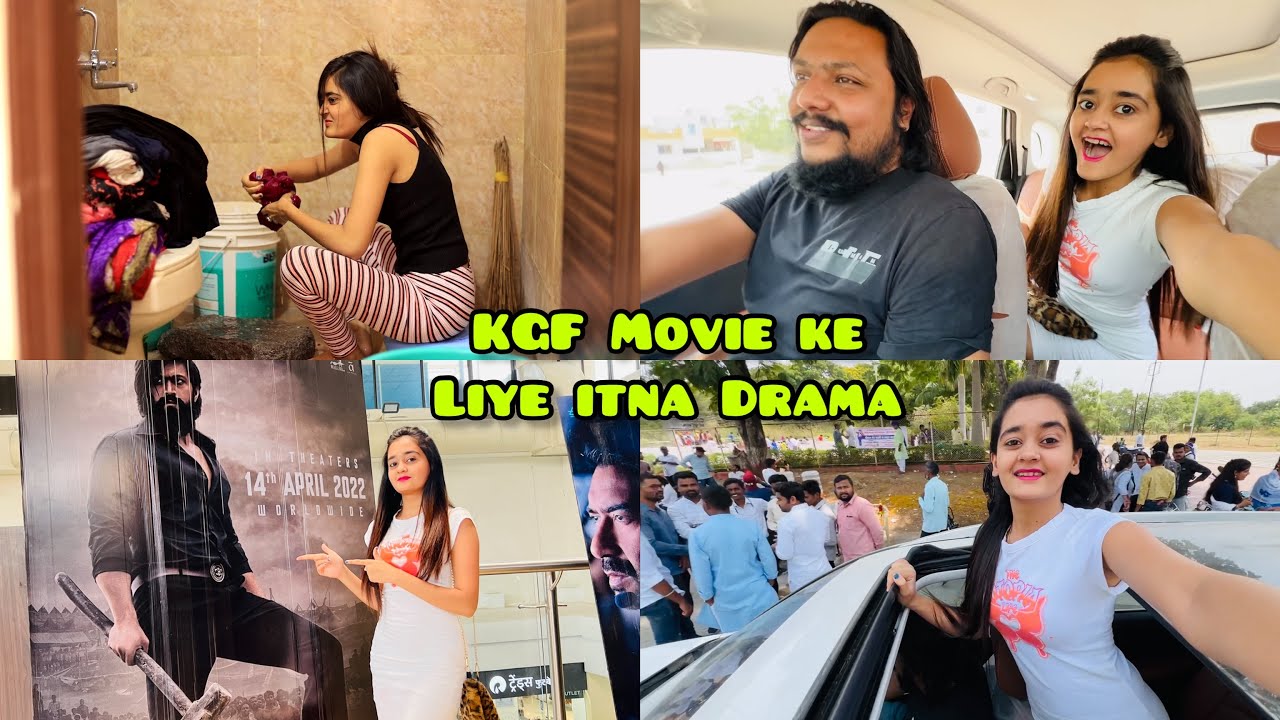 OMG!!! Ek KGF Chapter 2 movie ke liye Itna Drama karna pada [Full comedy]  Bindass Kavya Vlogs
