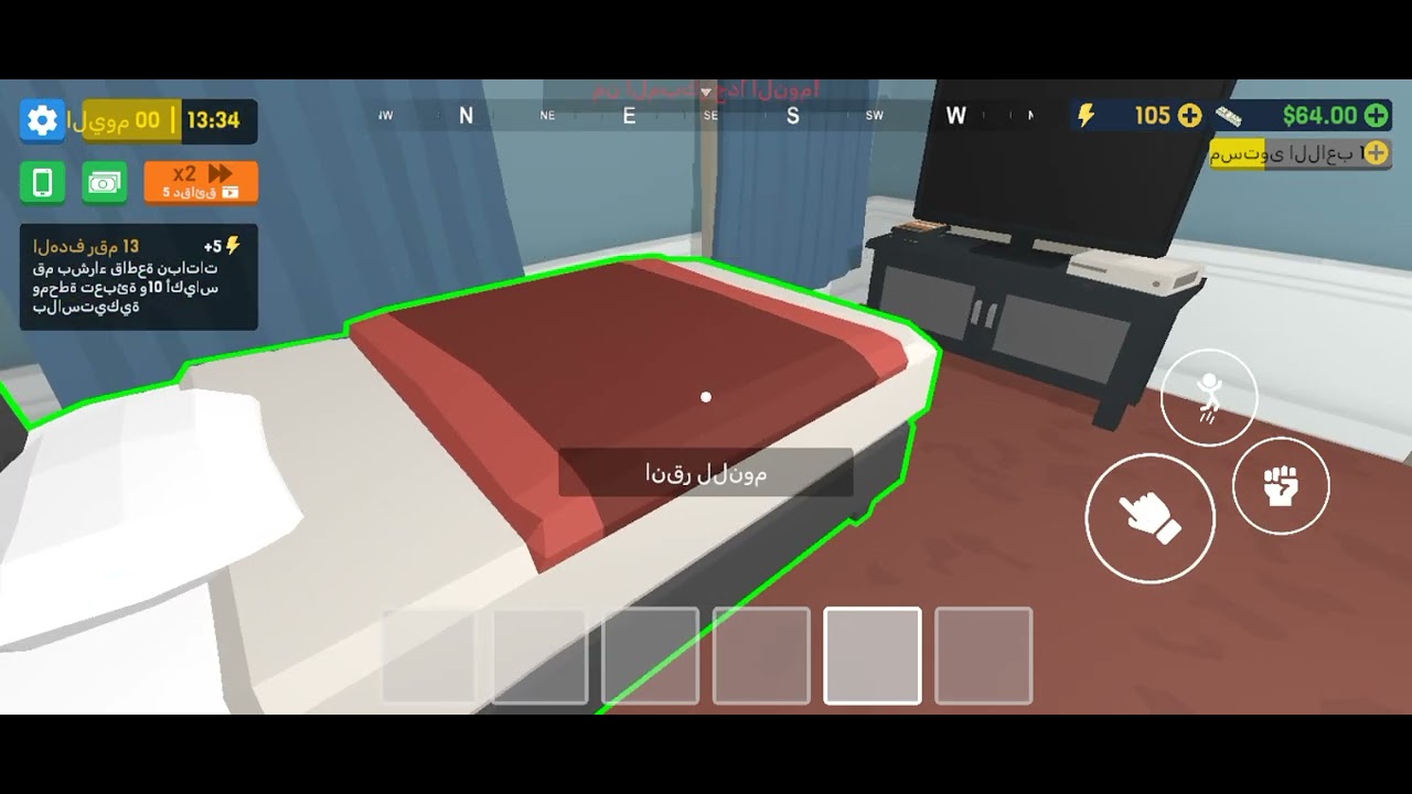 محاكي بيع الممنوعات #1(Substance SyndicateT)