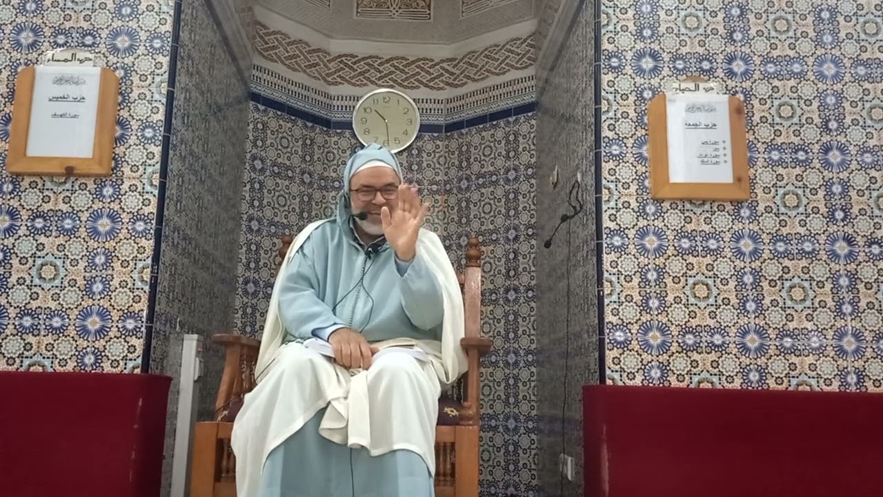 أنواع الصلاة أربعة، مع كيفة غسل الميت وصلاة الجنازة وفق المذهب المالكي من خلال (نظم ابن عاشر)