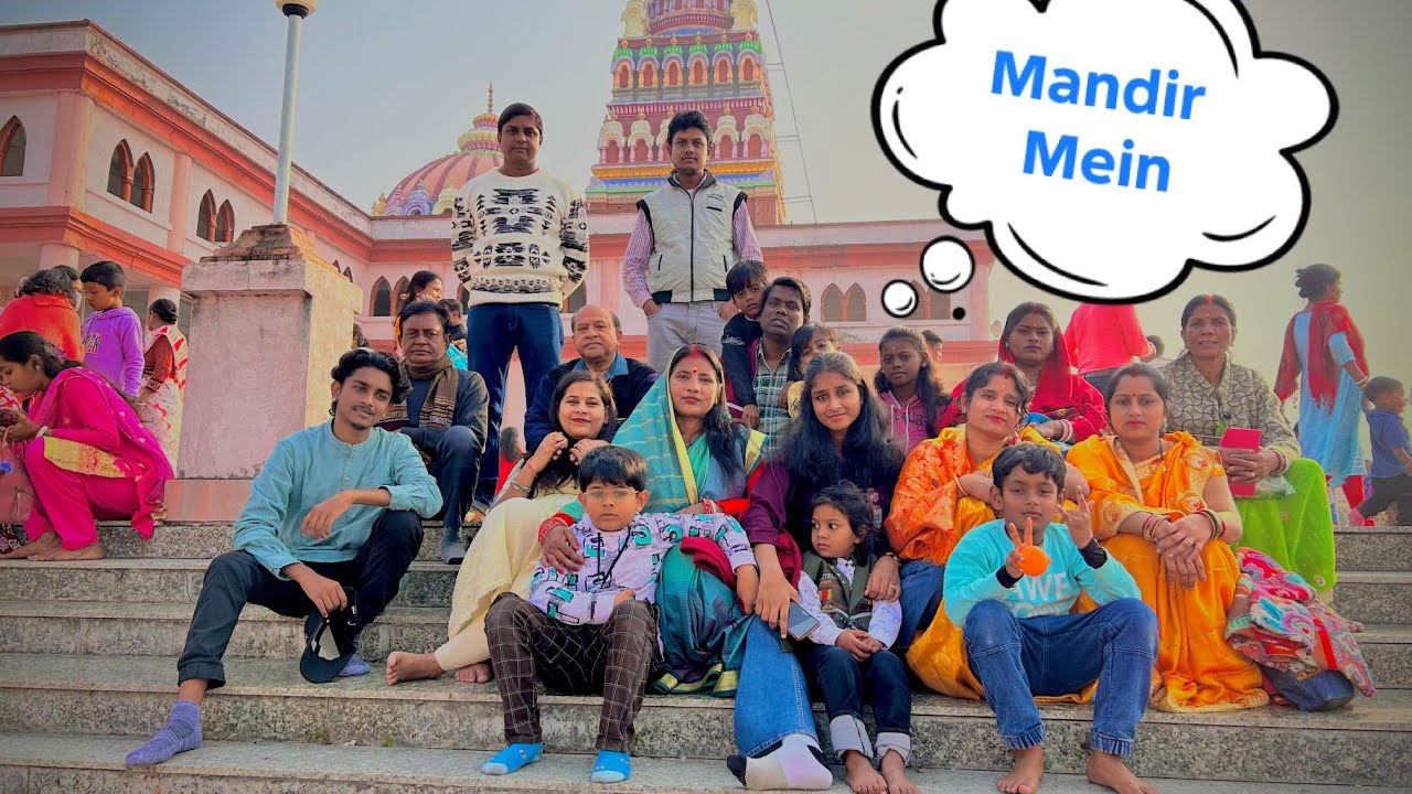1st January family ke sath || Mandir Gaye || #youtube #trending #vaeralvideo #temple ⛩ #family #vlog