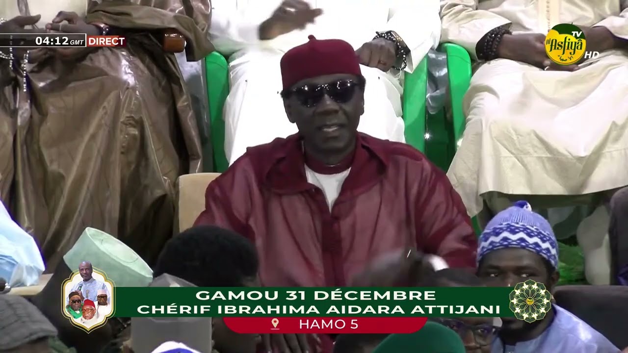 DISCOURS DE SERIGNE HABIB SY DABAKH -GAMOU CHERIF IBRAHIMA AIDERA