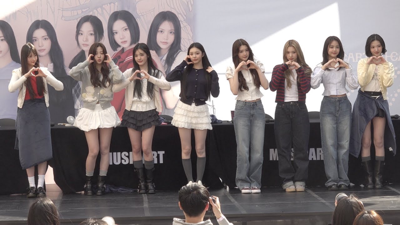 250322 대구 공개 팬사인회 Q & A #Hearts2Hearts #하츠투하츠 #H2H FANCAM @대구 동성로 아트스퀘어