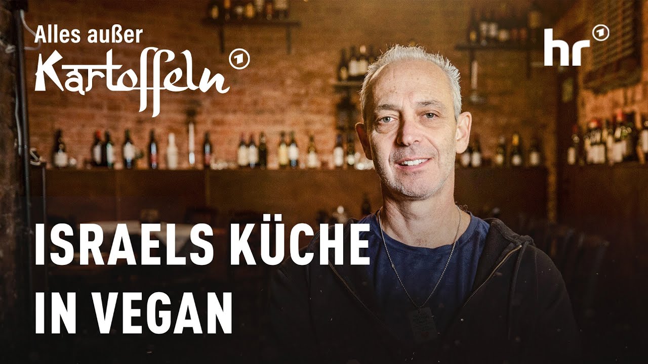 Conflict Kitchen: Nir Rosenfelds Traum von Frieden | Preview | Alles außer Kartoffeln