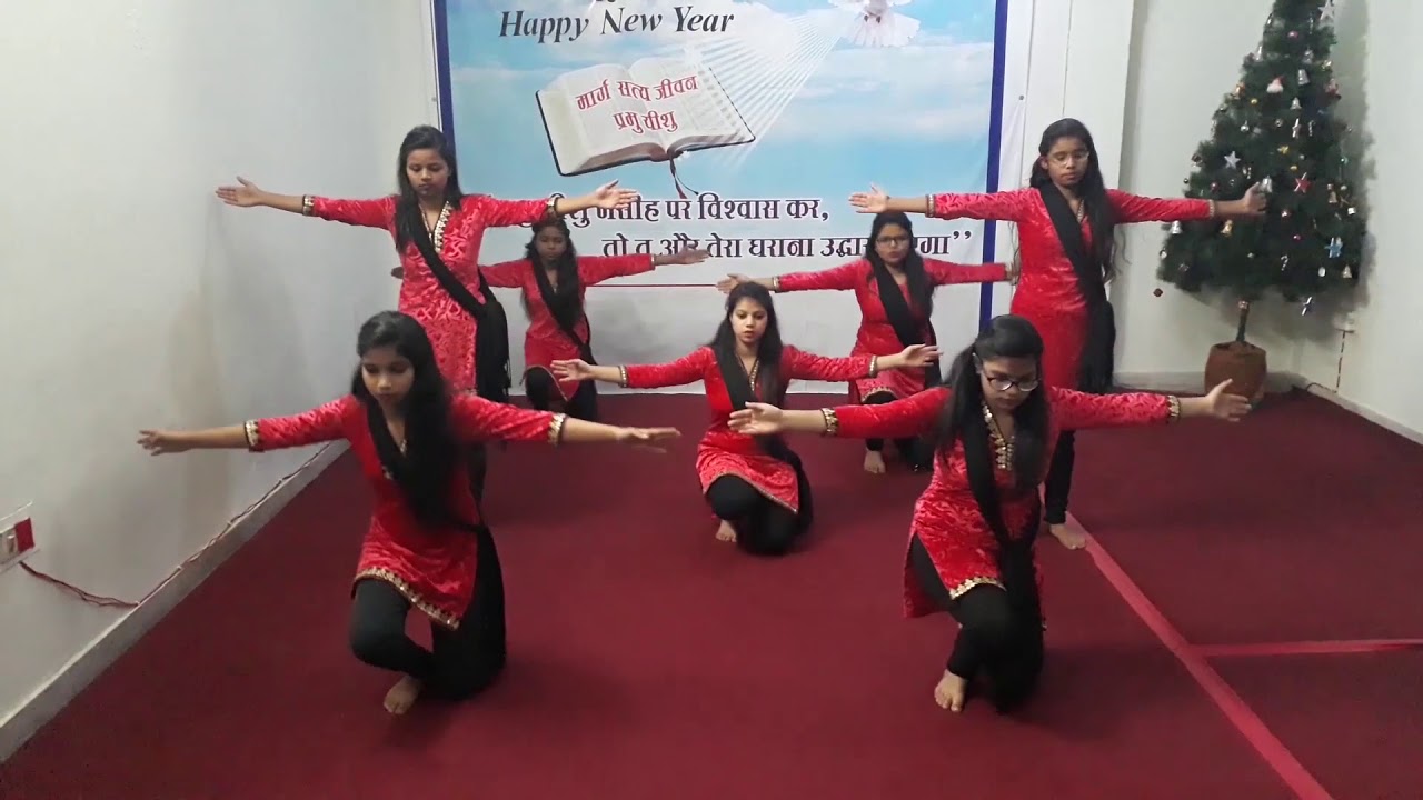 YESHU PAYA RE | Hindi Christian Dance | Shalom Gospel Church