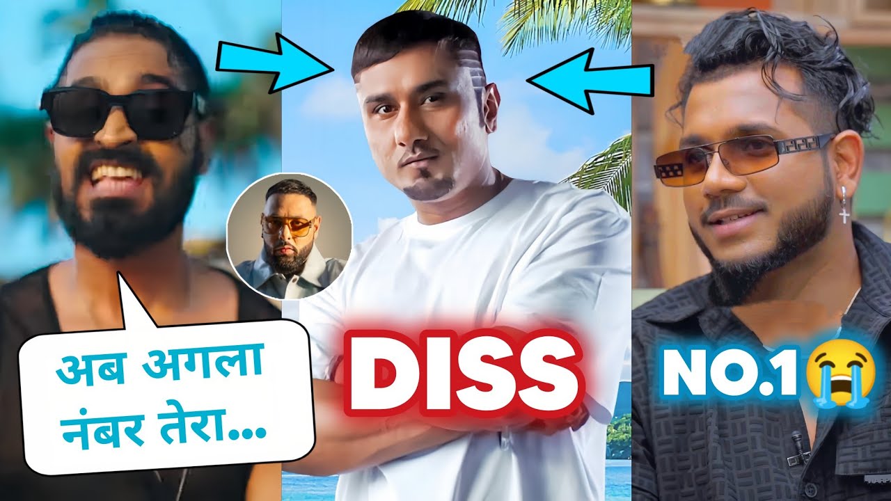 EMIWAY BANTAI DISS AGAIN 😳 YO YO HONEY SINGH VS KING & BADSHAH ‼️ REQUEST TO FANS 🙏🏻