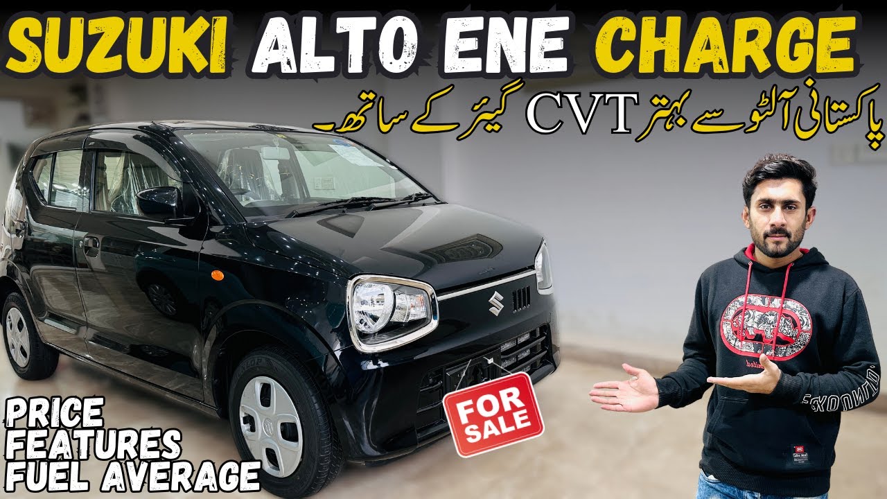 Suzuki Alto Ene Charge 2023 | Price , Fuel Average , Features | Car Cop.