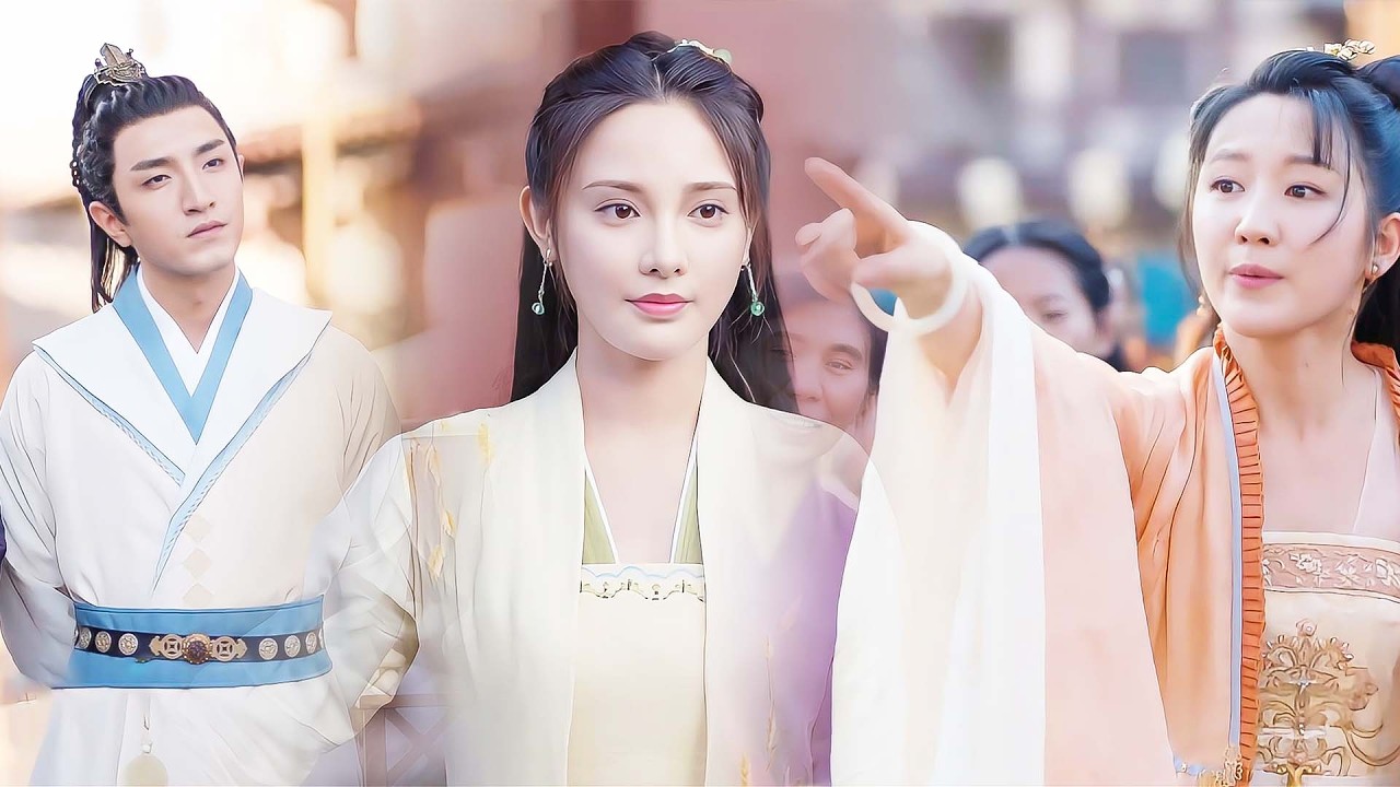 【MOVIE】💗心機女當眾羞辱灰姑娘，不料她優雅反擊，惡魔王子在一旁直接看入迷了！！#drama #甜宠 #君九龄   #彭小苒