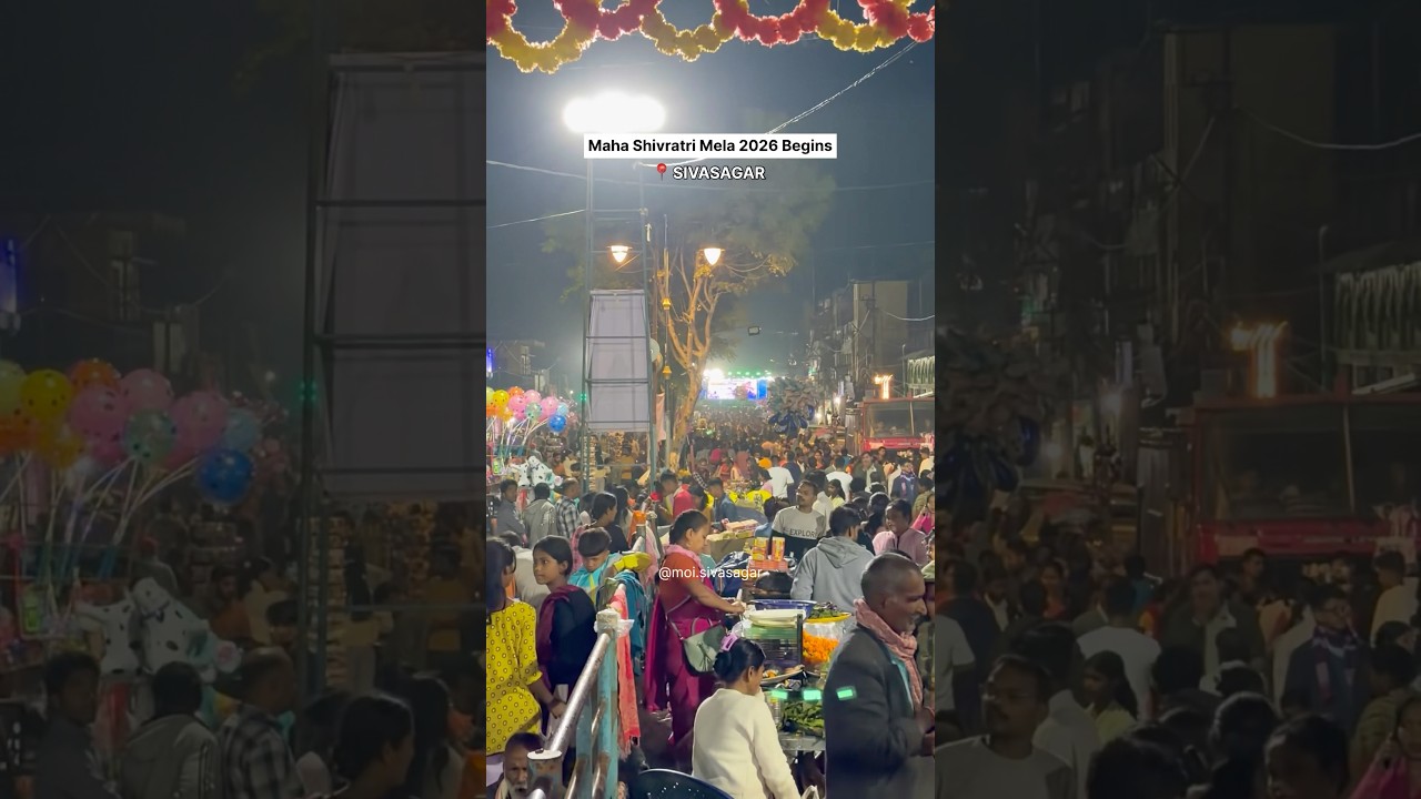 Maha Shivratri Mela 2026 begins in Sivasagar 🕉️#MahaShivratri2026 #ShivratriMela #HarHarMahadev
